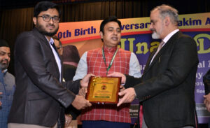 Hakim Ajmal Khan Global Award - 2018