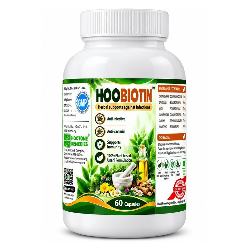 HOOBIOTIN